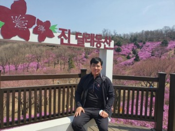 부천 원미산 진달래꽃 축제 주차장 정보 및 4월 꽃구경 가볼만한곳 원미산 등산코스