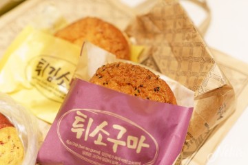 대전 성심당 본점 빵 추천 빵지순례 대전 가볼만한곳 먹거리 핫플
