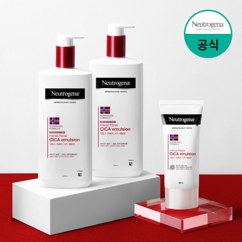 뉴트로지나 고보습 바디로션 시카에멀젼 450ml 2개 상품 사진