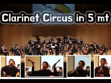 Clarinet Circus in 5mt 클라리넷이 분해되면서 연주된다???? (신수호 클라리넷)