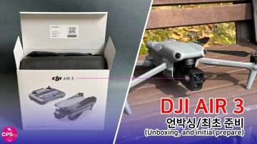 DJI 에어 3 드론 언박싱 • DJI RC2 활성화 초기세팅 (DJI AIR 3 Unboxing & Initial preparation) | 4K 60P