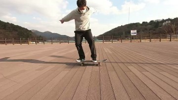 12월 29일 마산 가포수변공원 스케이트보딩 허우적 베리얼힐플립!