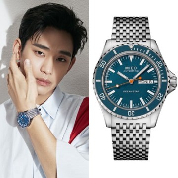 김수현 명품 시계 브랜드, 미도! 남자 연예인 시계 추천