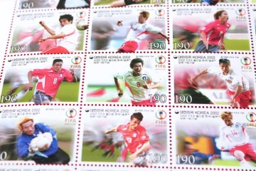 2002 FIFA 월드컵 한국/일본 성공 개최 및 4강 진출 기념우표 [스포츠레거시]