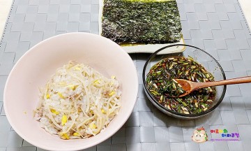 콩나물밥 환상짝꿍 달래장 만들기~달래요리~한그릇봄요리