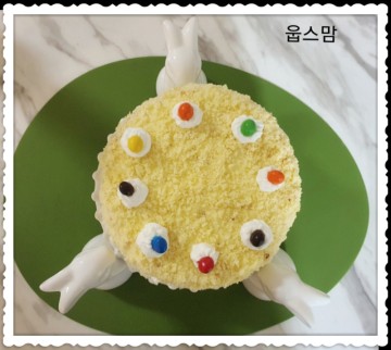  초등생이 만드는 키즈 홈베이킹 -  기념일 에 달콤한 생크림 고구마케이크 만들기
