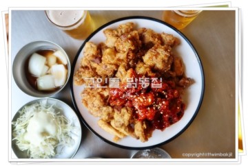 순삭 닭똥집 치킨♬ 대구 평화시장 맛집 똥집골목 고인돌