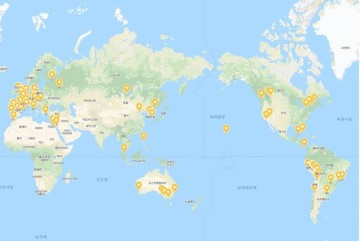 [세계여행 후기]23살 혼자 떠난 100일간의 세계여행 천만원,6대륙,26개국