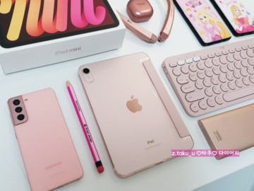 아이패드미니6 실물이 더 예쁜 핑크 필기하기 좋음 iPadmini6 키보드 케이스 애플펜슬2 스킨 연필모양 보호 파우치