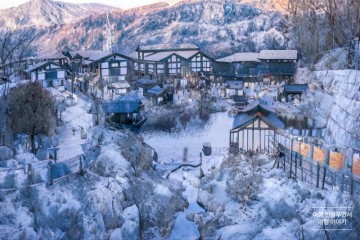 핸드폰으로 촬영한 겨울 니지모리 스튜디오~ 일본보다 더 일본같은곳