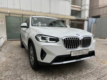 2022 BMW X3 20i xLine LCI 코오롱모터스 강남전시장