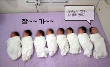 [극한육아] 첫 출산, 잠을 잊은 신생아