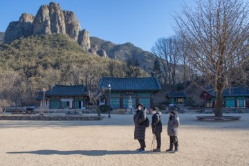 청송 주왕산 등산코스 (상의탐방지원센터, 대전사, 주봉, 용추/용연폭포)