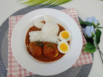 계란 양파카레 만들기 카레 맛있게 만드는법 아이점심메뉴 카레가루요리