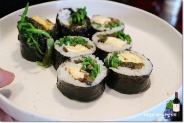 두릅장아찌 만드는법 두릅김밥 김밥 만들기