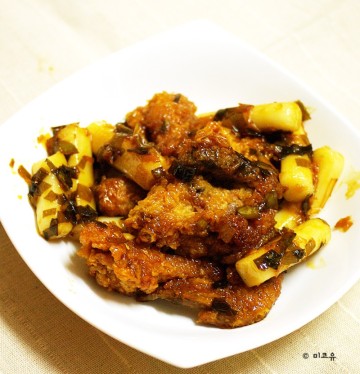 남은치킨요리, 깐풍 치킨 떡볶이 만들기