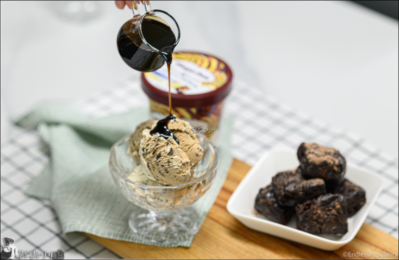 하겐다즈 아이스크림 신제품 두가지 맛이 하나로 트위스트2
