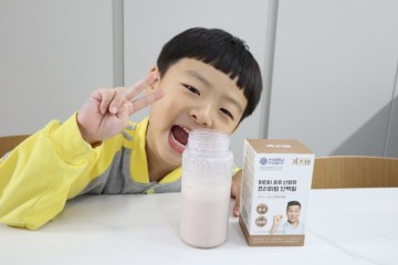 초유 프로틴 어린이단백질 추천 키즈텐 하루 한잔!