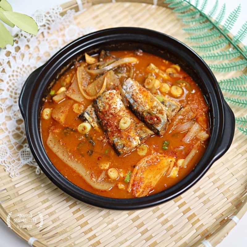 꽁치통조림김치찌개 끓이는법 얼큰한 국물요리 꽁치 김치찌개 레시피