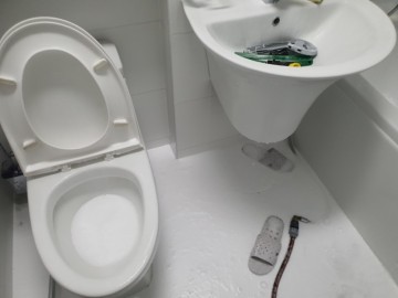 세종시 해들마을 화장실전문청소