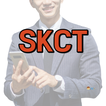 SKCT 종합역량검사, SK채용 절차 확인하자