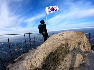 백운대 북한산 등산코스 정상 등산 방법