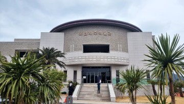 [제주도 역사 여행] 새롭게 단장한 국립제주박물관