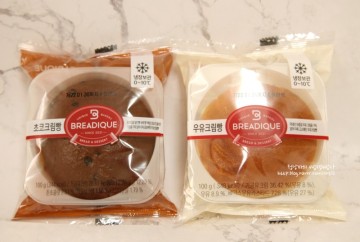 GS25 편의점 베이커리 브랜드 브레디크(BREADIQUE) :: 우유크림빵, 초코크림빵