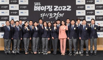 2022 베이징동계올림픽 방송 3사 중계방송 삼국지 - SBS