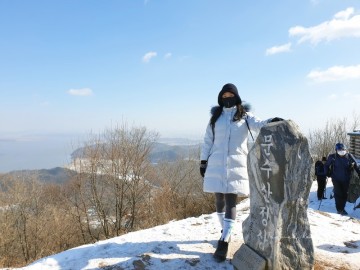 김포문수산 산림욕장 등산로부터 정상까지 겨울산행 +주차비, 소요시간
