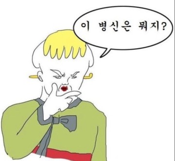 토익RC독학공부법_토익기출