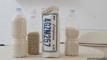제로웨이스트 쌀보관 페트병 활용 레트로 감성 파우치만들기