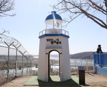 경기도 파주 가볼만한곳 파주 DMZ 임진각 곤돌라 추천 코스 민통선 방문
