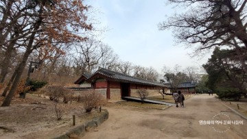 종묘 2022 봄맞이 걷기 - 서울 가볼 곳, 역사 문화 명소