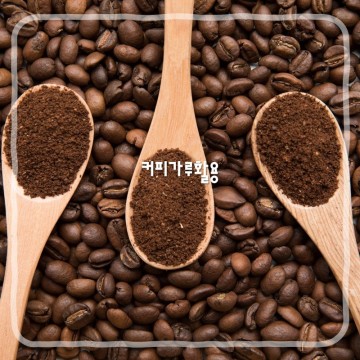 커피가루 커피찌꺼기 활용법 (방향제 화분거름 냉장고탈취제 후라이팬기름때제거)