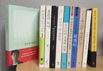 책 리뷰) 유시민의 항소이유서 _짧지만 뜨거운 글(필사하기 좋은 추천 책)
