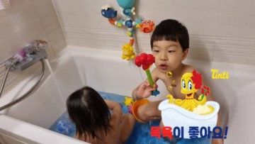아기입욕제 추천 틴티 유아 입욕제로 목욕놀이 물감놀이 동시에!