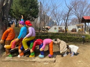 수도국산 달동네박물관 인천 아이랑 가볼만한곳