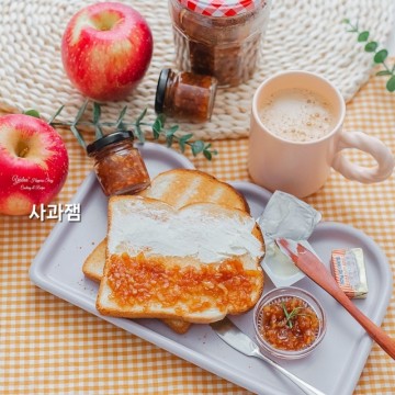 사과잼 만들기 애플파이 맛이 나는 사과조림 수제잼 만드는법