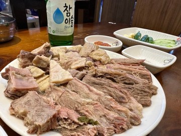 신설동맛집 성시경 먹을텐데 맛집 어머니 대성집 서울데이트 추천 서울핫플 인정.