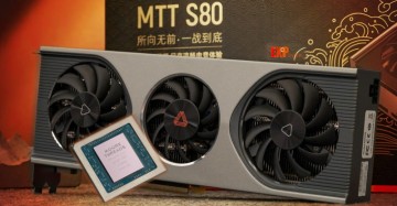 중국 그래픽카드 Moore Threads MTT S80 성능은?