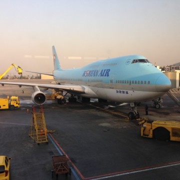북경여행 대한항공 항공권 KE2851 탑승기 한국 김포공항 출국 중국입국 베이징수도공항 (면세점, 기내식)