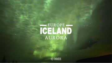 아이슬란드 오로라 헌팅 투어 :: 날씨가 흐렸지만 오로라를 보았다 - Guide to Iceland