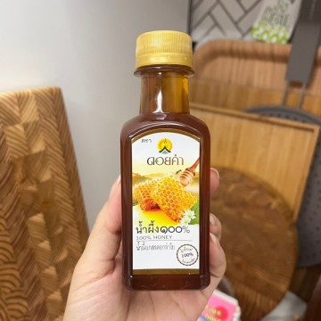 태국 방콕 마트 쇼핑리스트 꿀 종류 3가지 추천 (필수기념품 왕실 꿀)