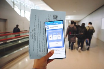 일본 입국 조건 서류 비지트재팬 웹 등록 방법 및 오사카 간사이공항 실시간 일본입국후기
