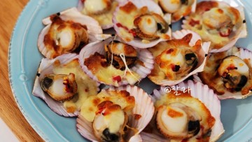 가리비 치즈구이 와인 안주 추천 홈파티음식 홍가리비 에어프라이어 요리