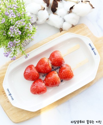 딸기 탕후루 만드는법 탕후루 만들기 딸기요리 사탕 만들기