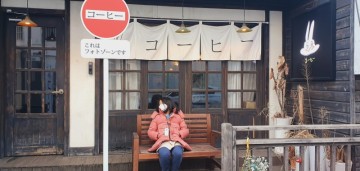 인천 카페 코히별장 , 일본 여행느낌