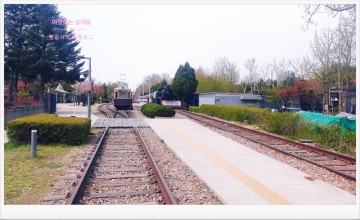 [서울도심힐링-경춘선숲길]화랑대철도공원&노원불빛정원 주차,산책