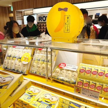 일본 쇼핑리스트 오사카 간사이공항 면세점 과자